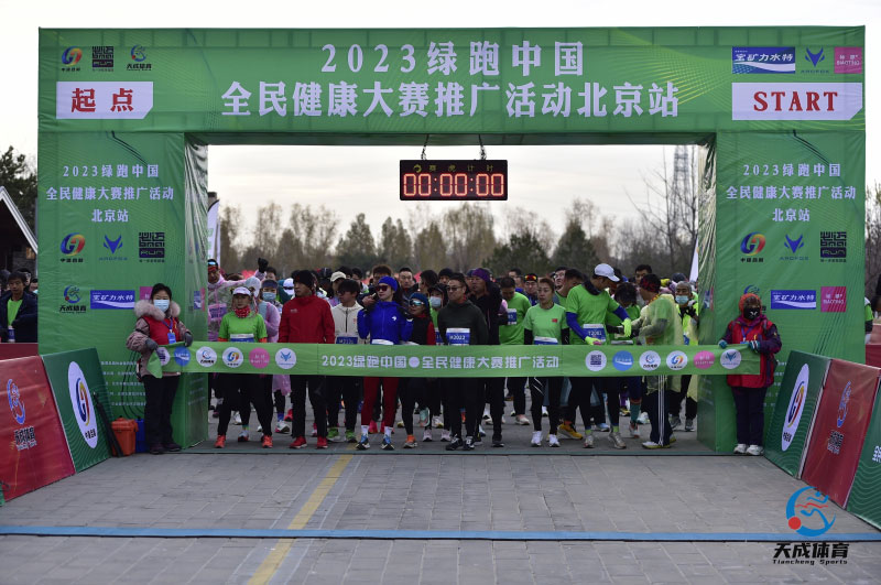 1734533140172435.jpg WPS图片(1).jpg